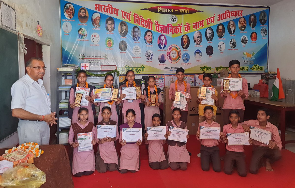 मिशन शिक्षण संवाद @shikshansamvad tweet media