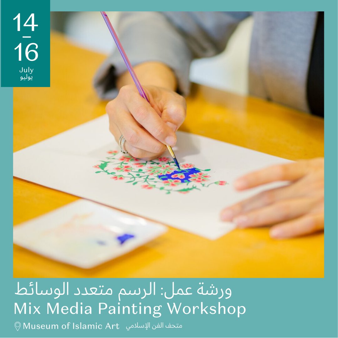 QatarCalendar's tweet photo. Get ready for an EPIC week #InQatar! 🤩

From the Qatar Toy Festival 2024 to incredible workshops at Skillfest to live comedy and music shows , get ready for unforgettable moments! 👨‍👩‍👧‍👦

#QatarCalendar #VisitQatar #In_Qatar #Doha #QatarEvents https://t.co/QGo2i6CRTH