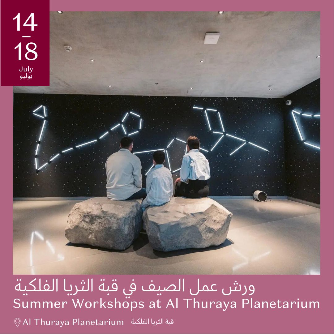 QatarCalendar's tweet photo. Get ready for an EPIC week #InQatar! 🤩

From the Qatar Toy Festival 2024 to incredible workshops at Skillfest to live comedy and music shows , get ready for unforgettable moments! 👨‍👩‍👧‍👦

#QatarCalendar #VisitQatar #In_Qatar #Doha #QatarEvents https://t.co/QGo2i6CRTH