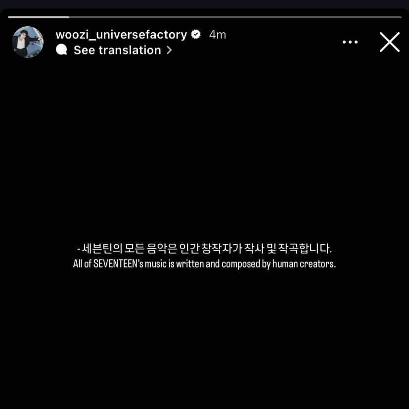 sounds_of_cheol's tweet image. woozi_universefactory

"All of SEVENTEEN's music is written and composed by human creators."