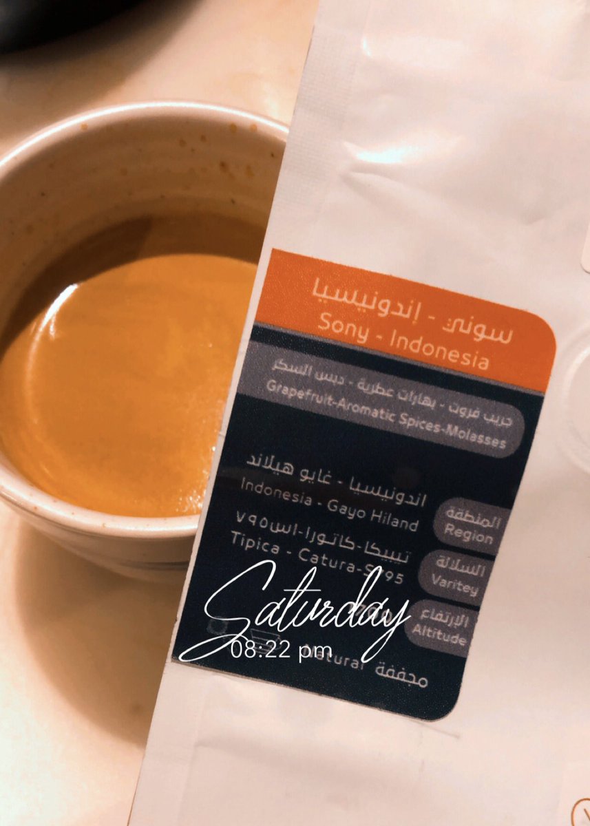 قهوة وعطر⚖️ tweet media