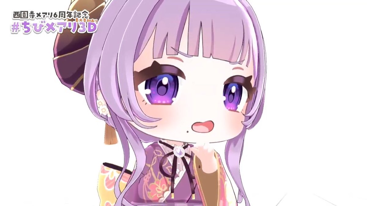 「予想以上にいいですねこれは…!!! #ちびメアリ3D 」|ヒヂノのイラスト