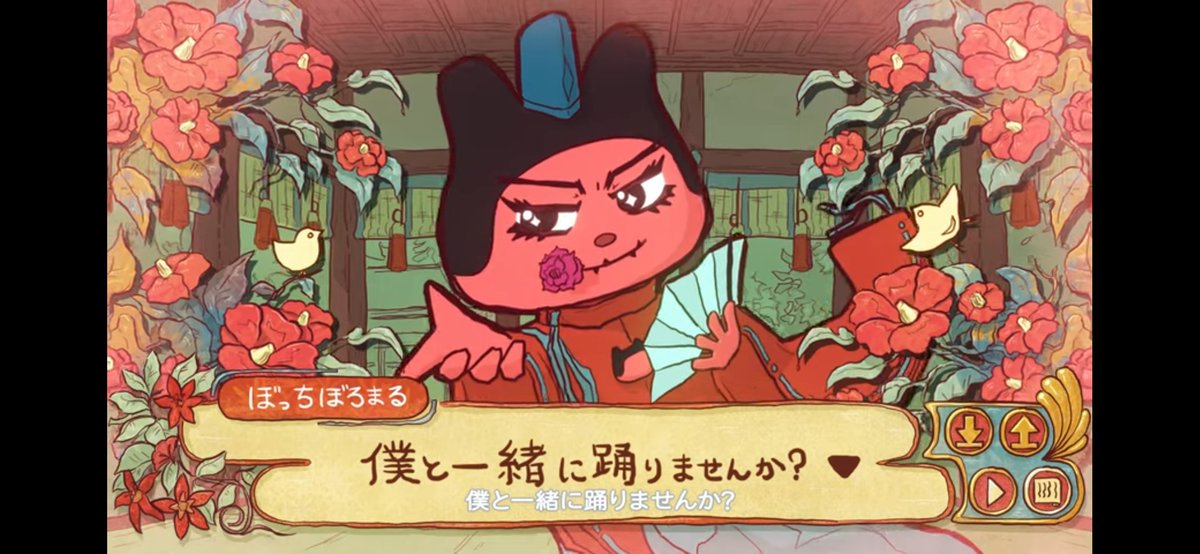 ここウケるww
今までにない絵面w