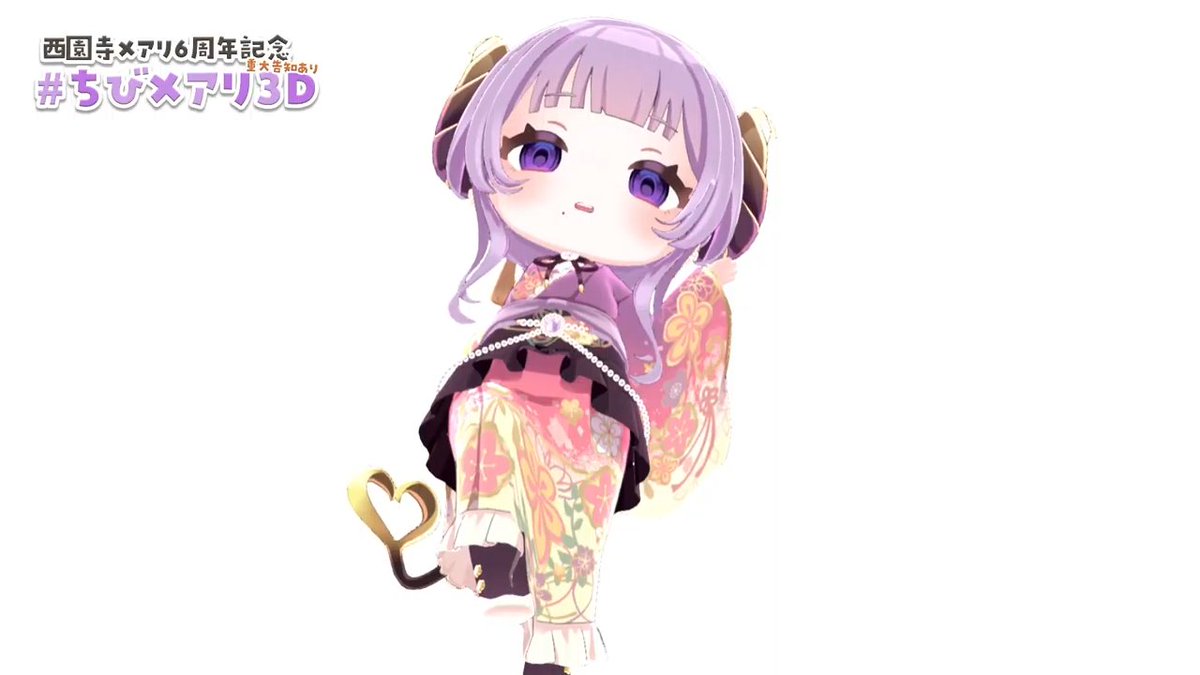 「めちゃ表情多彩でよき～ #ちびメアリ3D 」|ヒヂノのイラスト