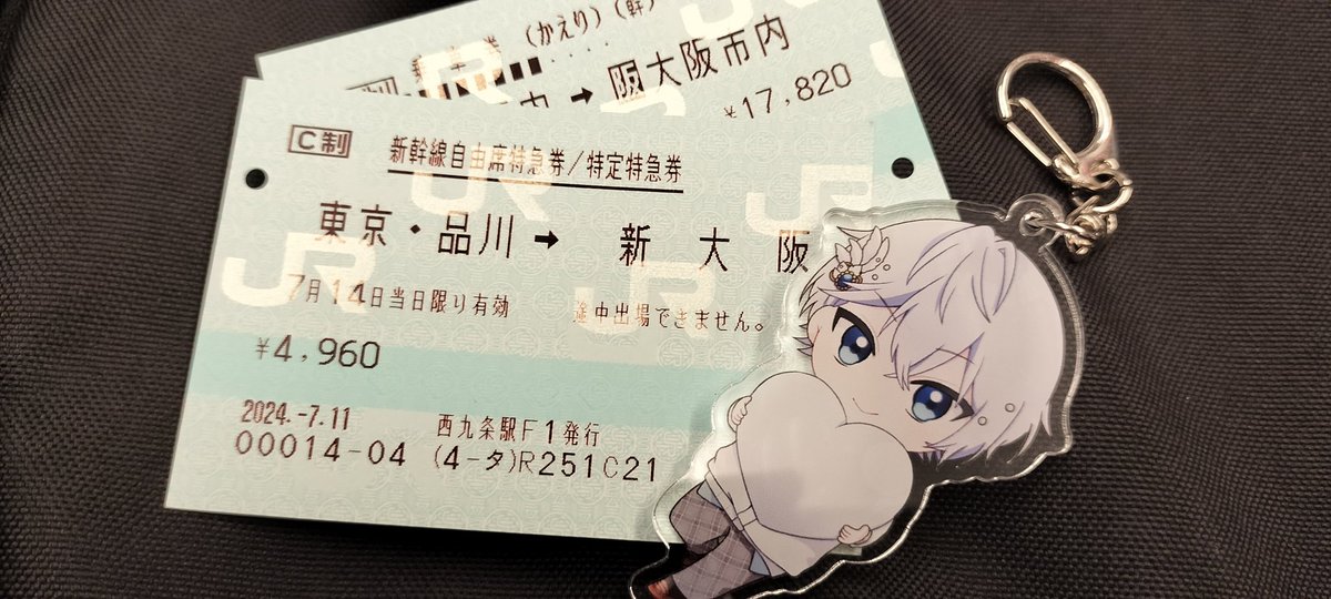 SHIERA__Nyanzu's tweet image. ライブ最高過ぎたーーー❕❕❕
#PWW