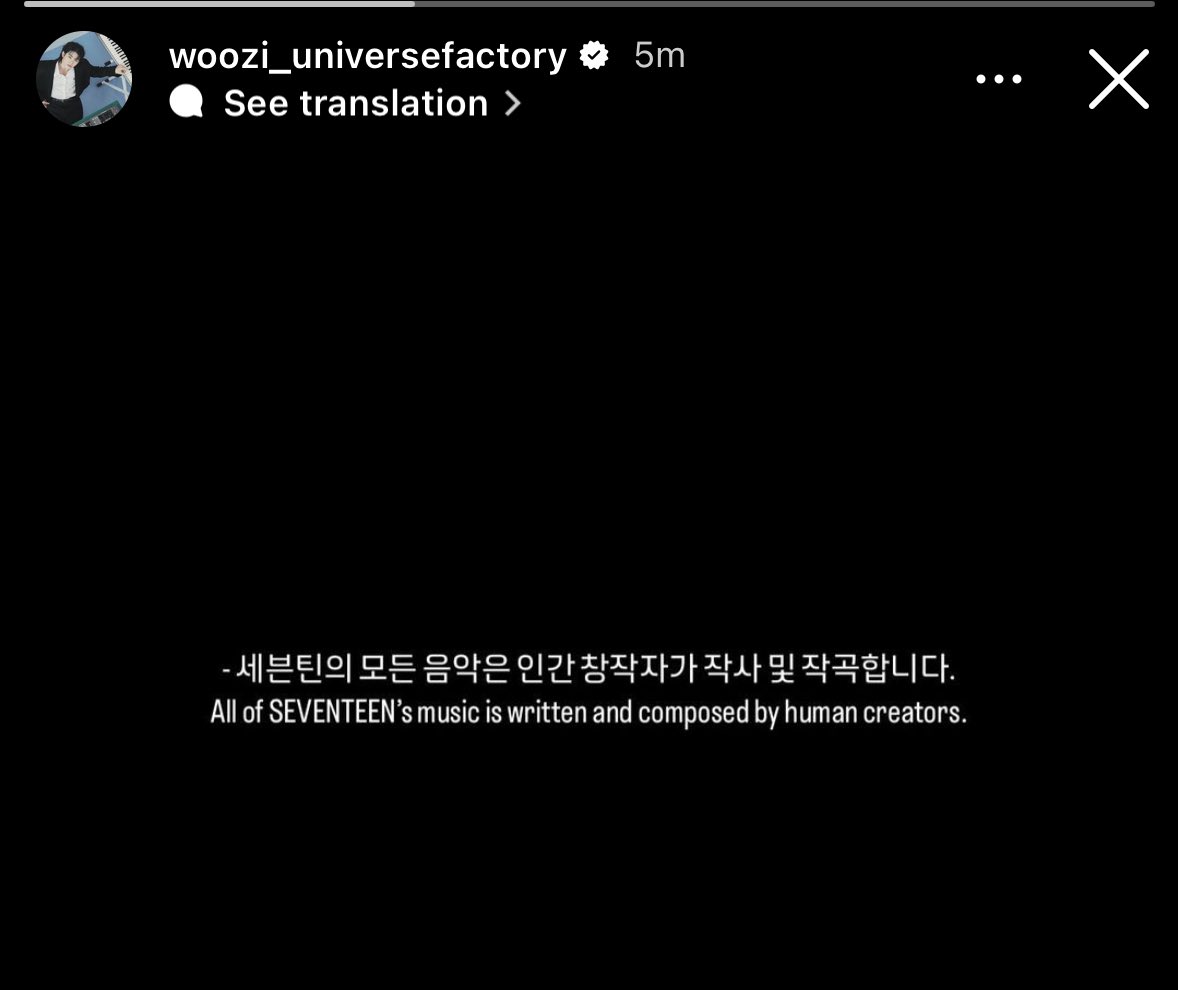 minghaocheol_'s tweet photo. the way the tl knows woozi's MAD bc this is like the first time he addressed something like this oh YOU SHOULD NEVER MESS WITH WOOZI OR SEVENTEEN https://t.co/NbWO6pmy9g