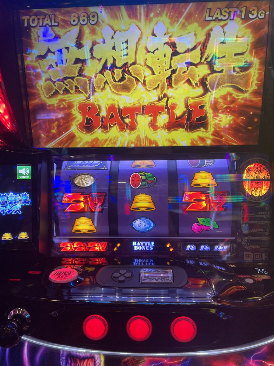 Natu_dgg's tweet photo. まくるぞー https://t.co/RaOdC6fUYk