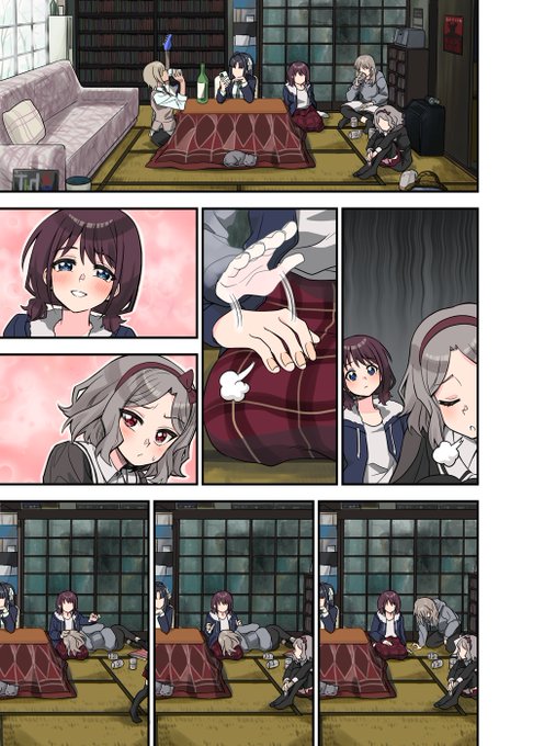 #ガルクラ 「いつもの」
