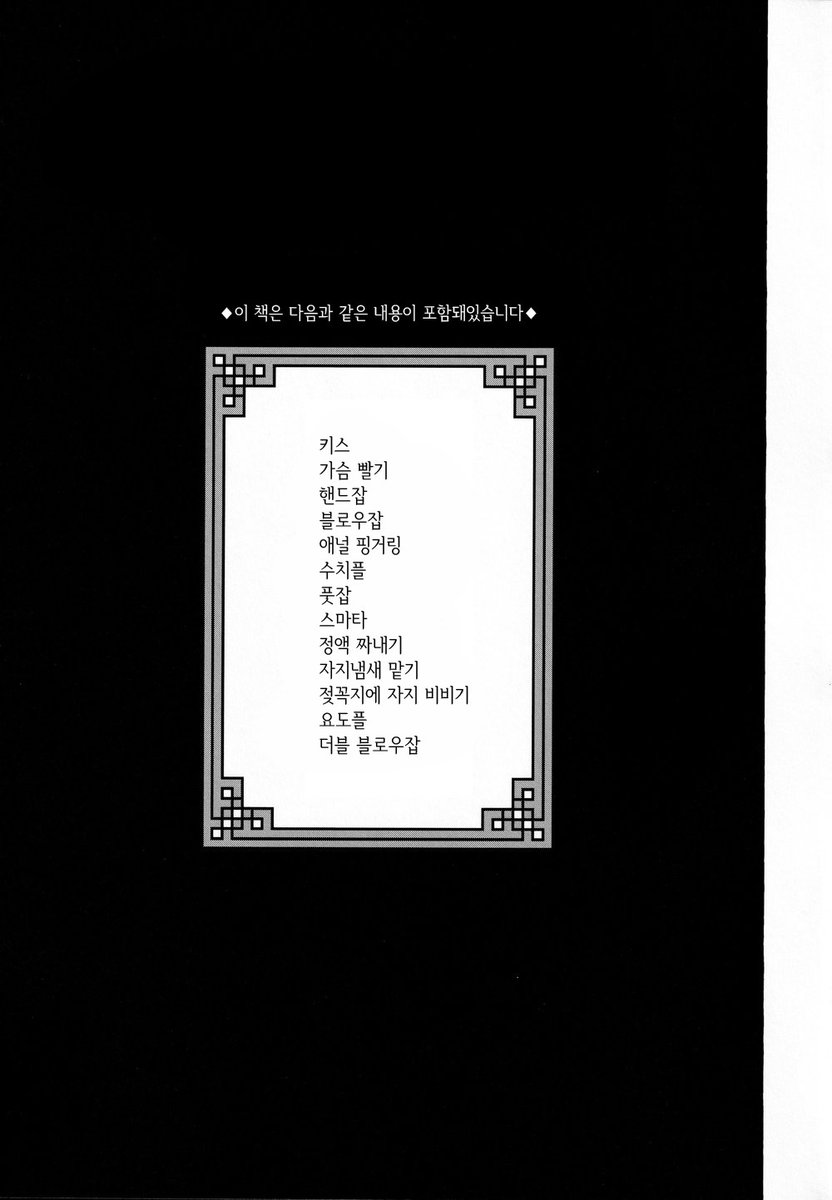 myreadingmangaa's tweet photo. https://t.co/WdDF0KhA3g https://t.co/vLjANDrDCi