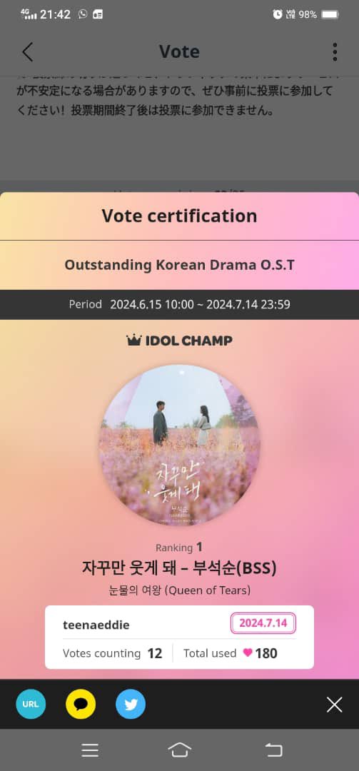 ExiaMalik's tweet photo. @jiwshyun @voteforsoowon #VoteForSOOWON #SOOWONxCARATS https://t.co/1bvmFKELzD