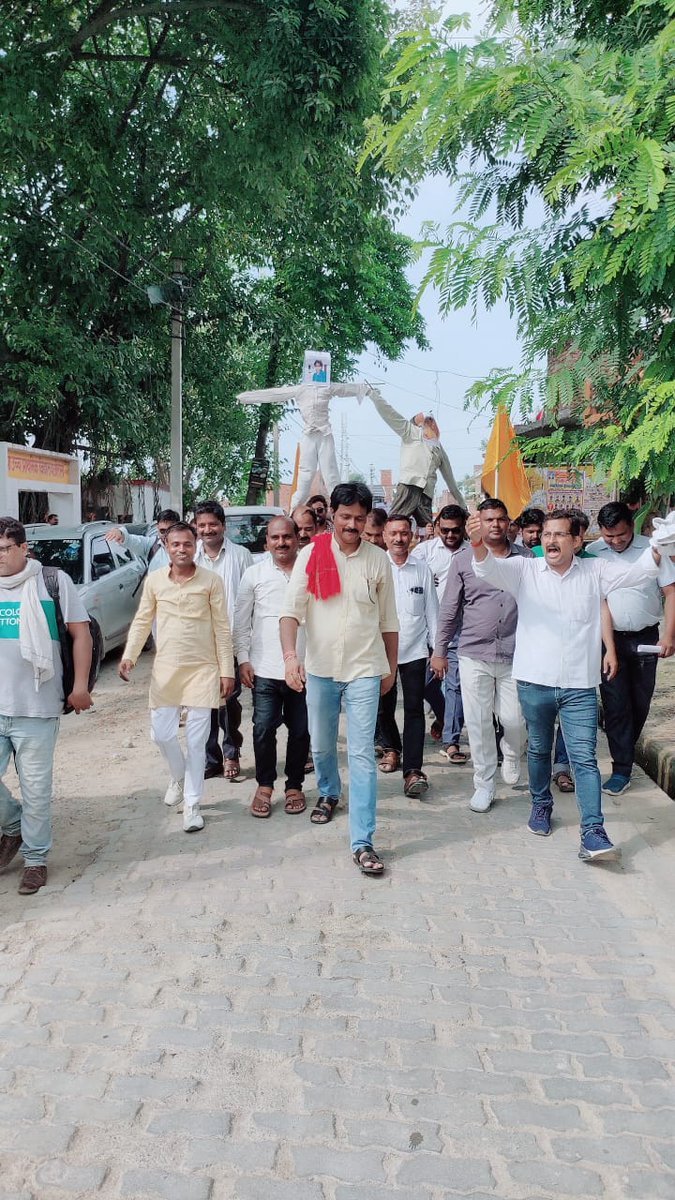 Mayank51498649's tweet photo. #Boycottdigitalattendance https://t.co/HzZXbJ2M3R