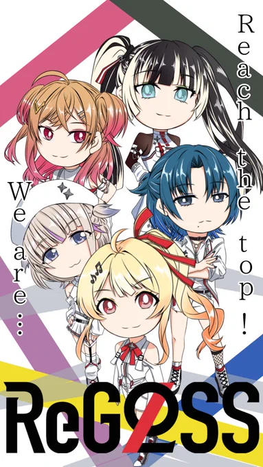 轟はじめ様 初めまして、黒い稲妻と申します 主にデフォルメ絵をほぼ毎日投稿させて頂いております。 7月着手可能、1〜2週間程で対応出来ます。 サンプルが心に留まりましたらば、お声掛けください
