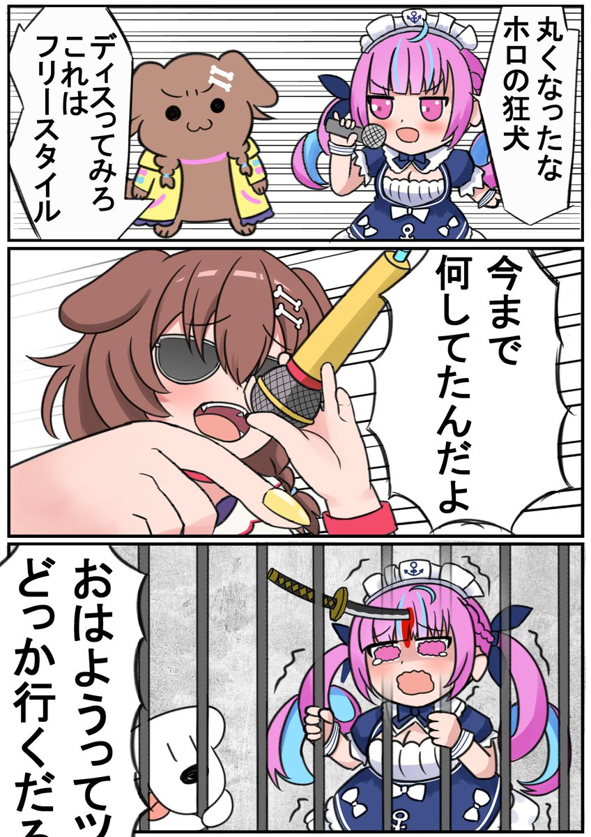 毛玉も真面目なのも描くよ!!
どうだこの温度差!!!
#三連休はフォロワーが増える 