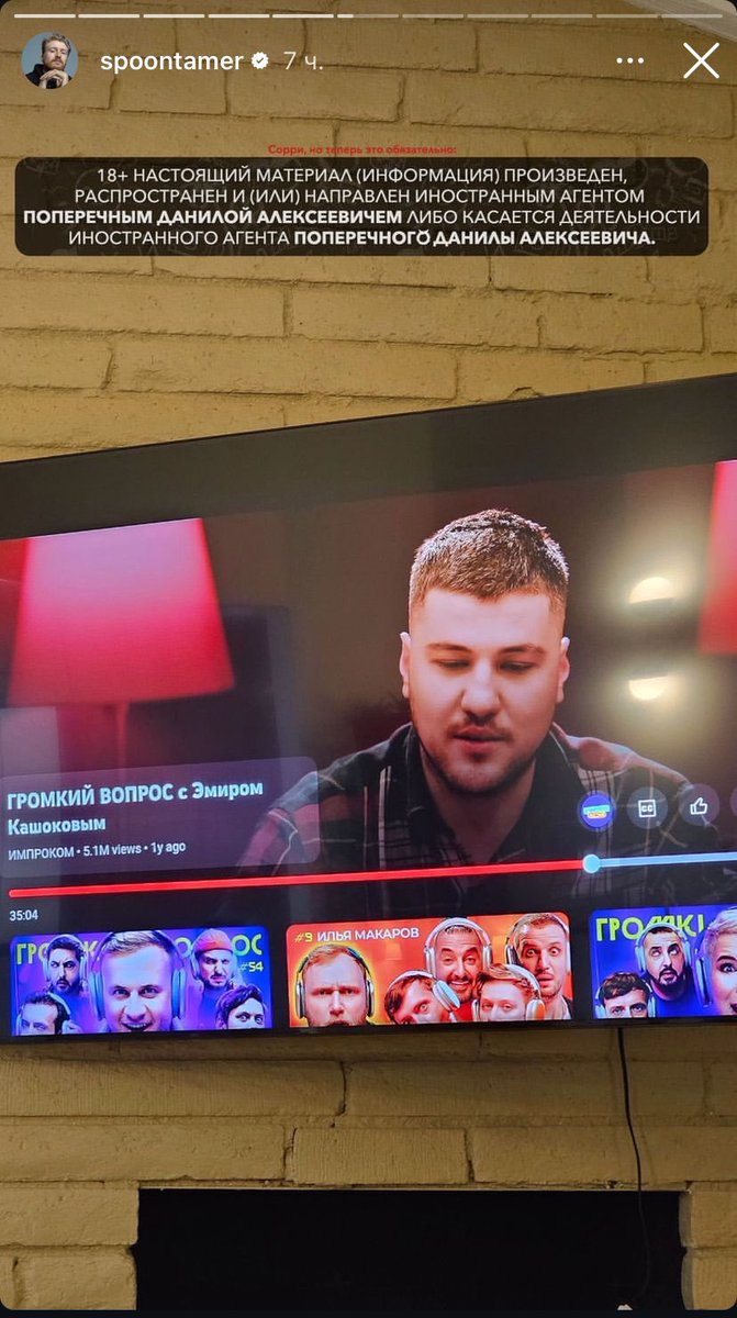 Как я ржу 
Даня 😂❤️