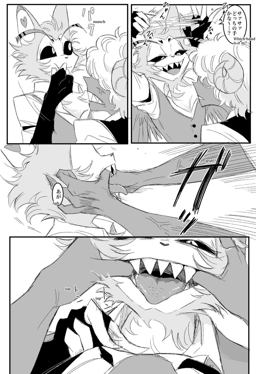 medakacandy's tweet photo. オバロハス妄想漫画
大勝ちしたら調子乗って相手めちゃくちゃ煽ってほしい https://t.co/dfnvyI3bMo