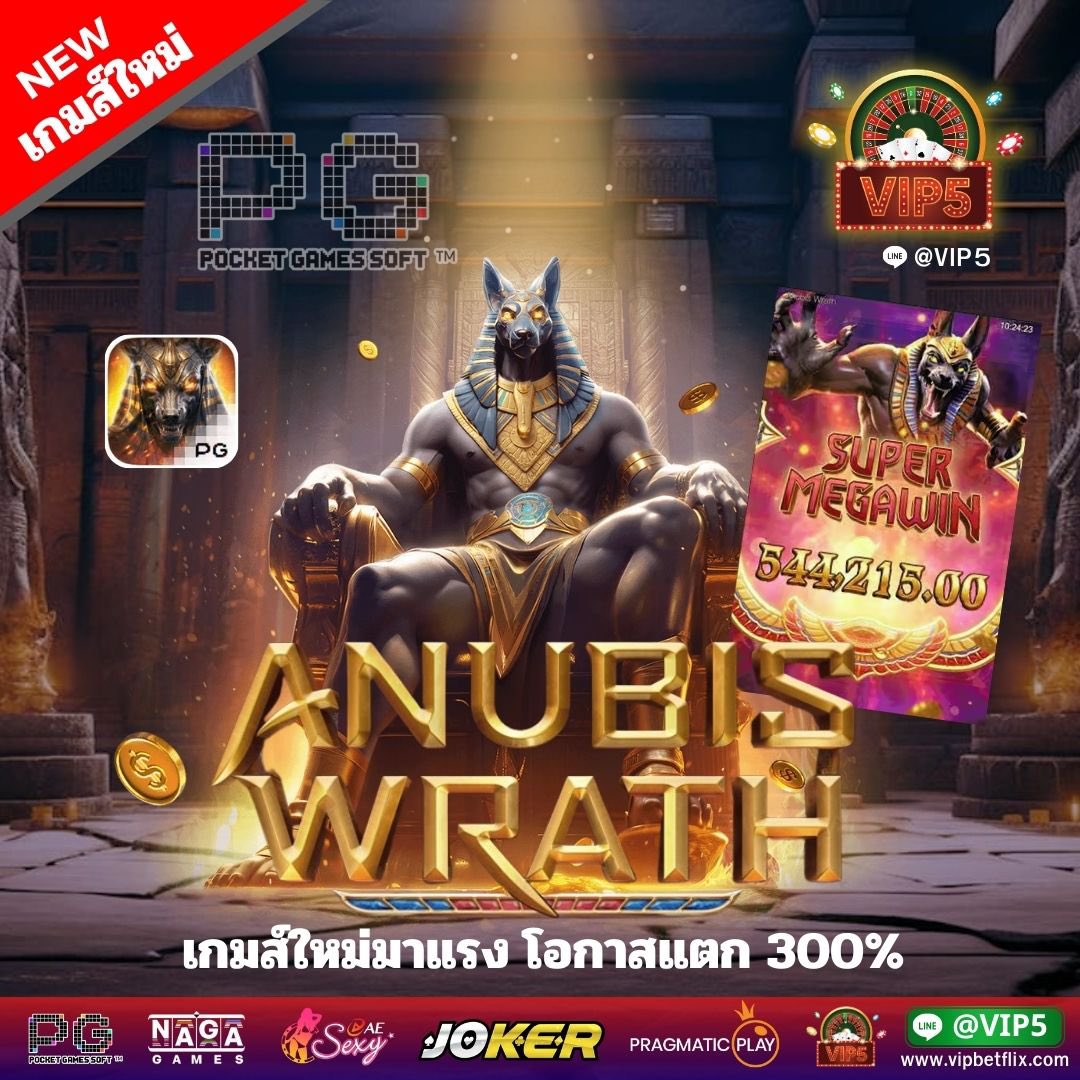 bfxvip5's tweet photo. ✅ vip5 ✅ เกมส์ใหม่มาแรง🏆
📌 เข้าระบบง่าย
📌 แอดมินบริการ 24 ชม
📌 ไม่ล็อคยูส
สมาชิกใหม่ สมัครที่นี่👇🏻
🕹️คลิกที่นี่ : https://t.co/PC3IFb4ztH
LINE ID : @vip5
#vip5 #สล็อต #เครดิตฟรีล่าสุด #เครดิตฟรี #สล็อตทุนน้อย #บาคาร่า #บอลยูโร #betflix #betflik #bfxvip5 https://t.co/YrYAJUuyAk