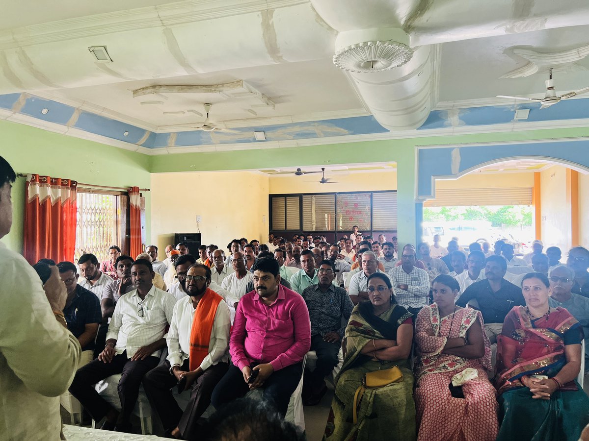 VijayRahan21151's tweet image. आज दिनाक :- 14/07/2024 रोज रविवार **भारतीय जनता पार्टी - तिरोडा तालुका बैठक**

**#BJP #TalukaMeeting #PartyStrength #TogetherWeCan #bjpmembership #bjp4india #bjp4india🇮🇳 #bjp4maharashtra #gondia #tiroda #goregaon #mlarahangdale