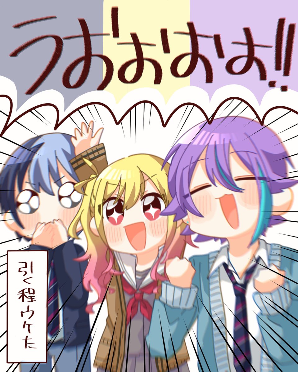 #三連休はフォロワーさんが増えるらしい
 #絵柄好みっていう人にフォローされたい
最近のお気に入り🌸 