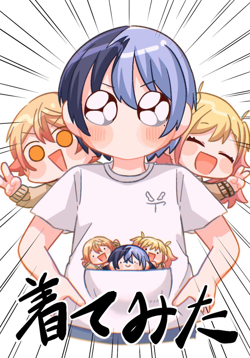 #三連休はフォロワーさんが増えるらしい
 #絵柄好みっていう人にフォローされたい
最近のお気に入り🌸 