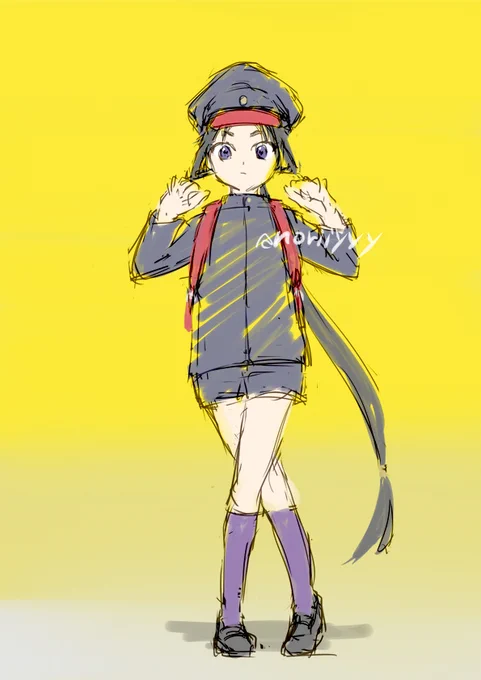 ウン