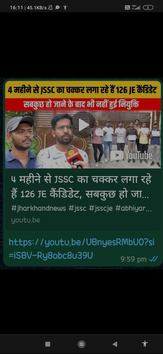HARSH48489672's tweet photo. @BJP4Jharkhand 126  CIVIL JE अभ्यर्थियों को कब मिलेंगे नियुक्ति पत्र, 5 महीने से काट रहे चक्कर 
@HemantSorenJMM
 
@JMMKalpanaSoren
 
@amarbauri
 
@BJP4Jharkhand
 
@DipikaPS
 
@hafizulhasan001
 
@HemantSorenJMM
 
@JharkhandCMO
 
@JmmJharkhand
 
@yourBabulal https://t.co/ixOhQMgb0S