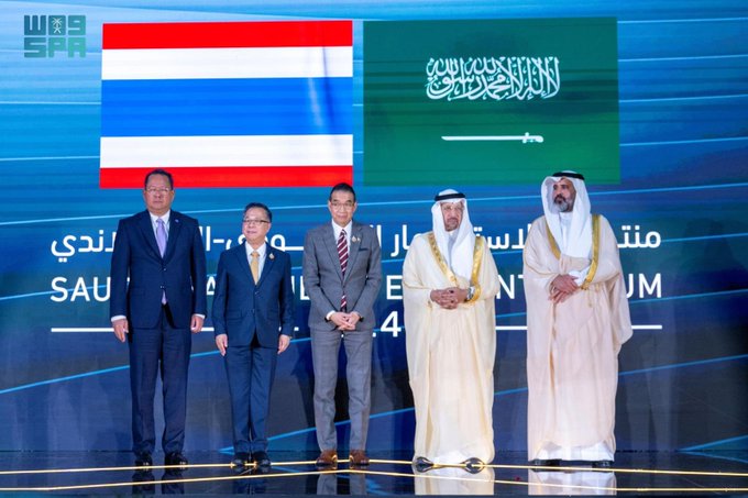 الصورة