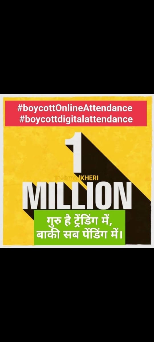 #Boycottdigitalattendance