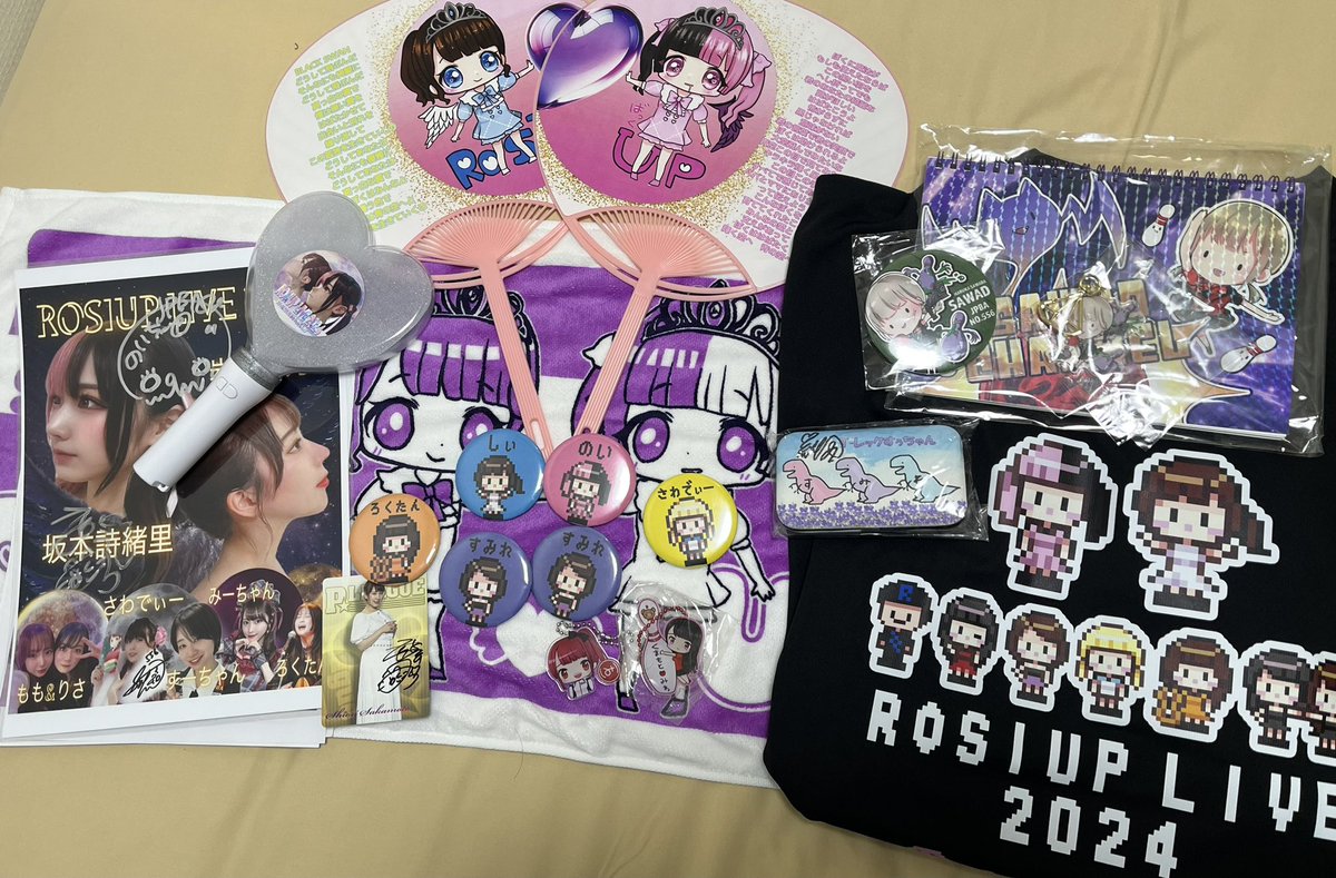 0Qdk5's tweet photo. ROSIUPライブ2024最高でした✨✨

観客の方々のコールも凄くて、めっちゃ盛り上がってて、ラストも感動的でした✨

個人的には、「許さない」の「あなたは私のことだけ見てればいいのー」のパートが大仲純怜プロで、最初から感極まってました笑

#ロシアップライブ2024 https://t.co/p7WaWpmcqs