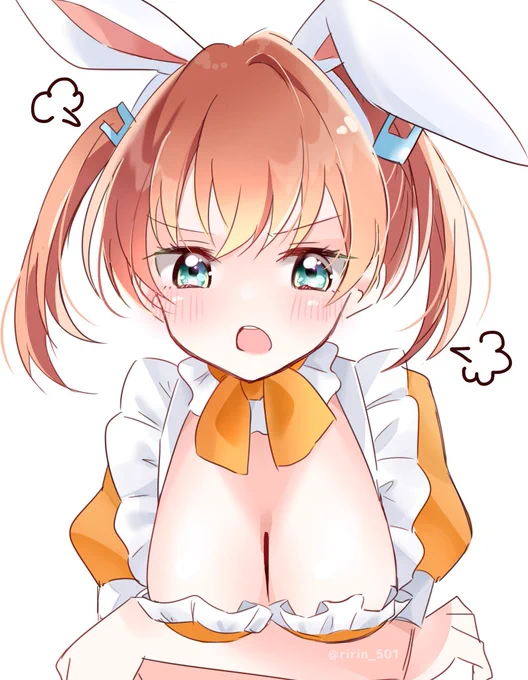 「怒ってるんだけど!」 