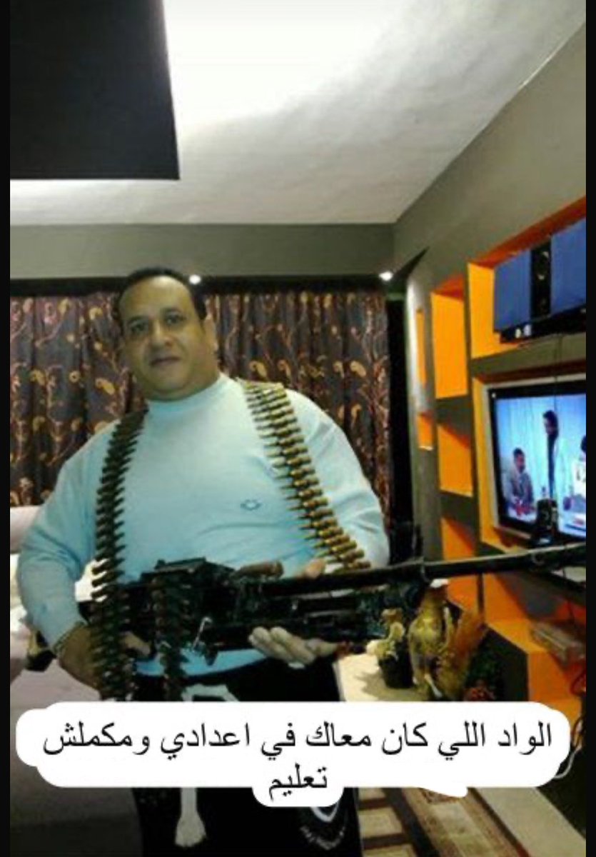 يونس زكريا (@specter12632742) on Twitter photo 