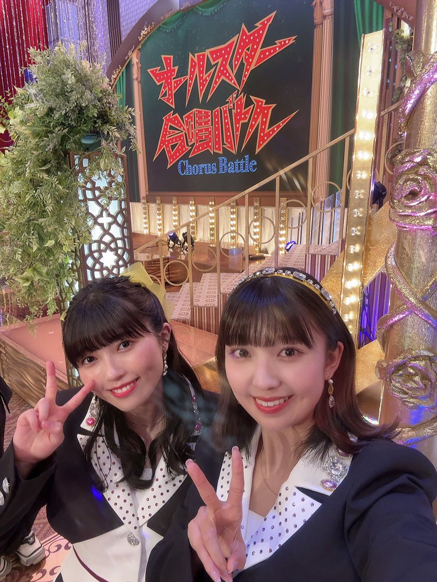 run_pocha's tweet photo. りかちゃんしおりん、お疲れ様でした！
かわいかった〜〜！！

#オールスター合唱バトル
#BEYOOOOONDS https://t.co/0WZFU6lEF8
