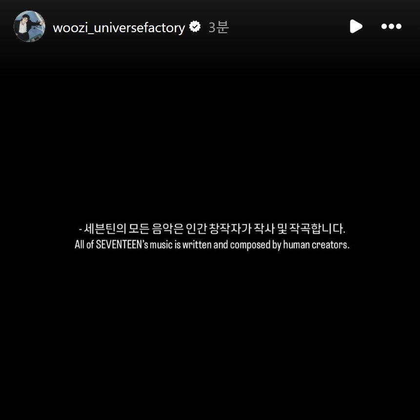 solnamulgukbab2's tweet photo. 마에스트로 뮤비가 애초에

1. 해당 뮤비는 인간창작자와 창작을 위협하는 A.i와의
대립구조를 보여주었다. 여기서 쓰인 단어 "마에스트로"의 의의를 고르시오.

였는데 어쨌던간 A.I가 나왔으니 이 작품은 윤리적으로 문제가 있다 논란이다식으로 독해해버리는 사람들이 있음

국어공부를 코로 한거임 https://t.co/VVQkEmUlDD