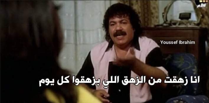 A7mdAltahir's tweet photo. https://t.co/IR7BfizjDU