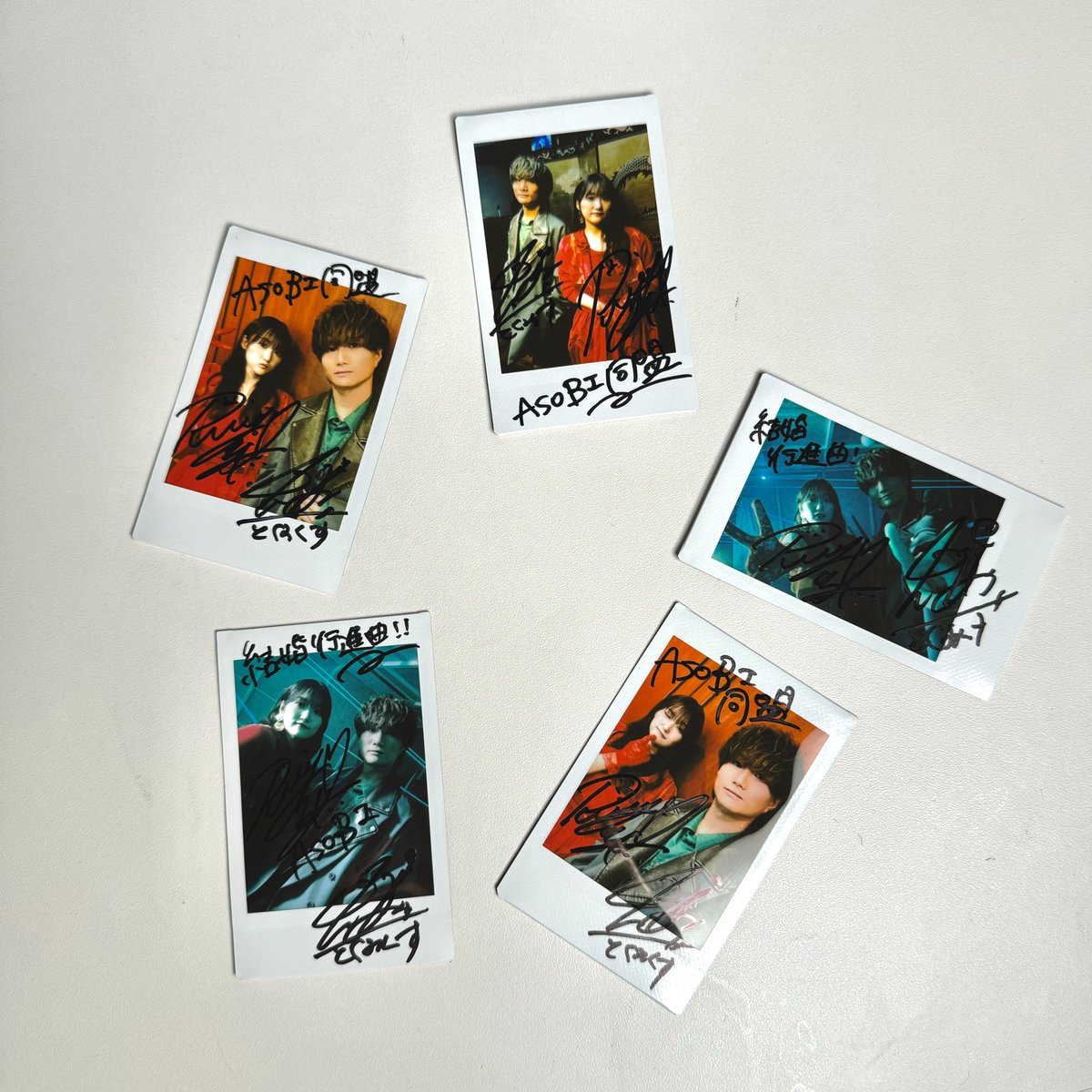 🎁ASOBI同盟からのプレゼント🎁 「結婚行進曲」MV公開記念🌸 ASOBI同盟