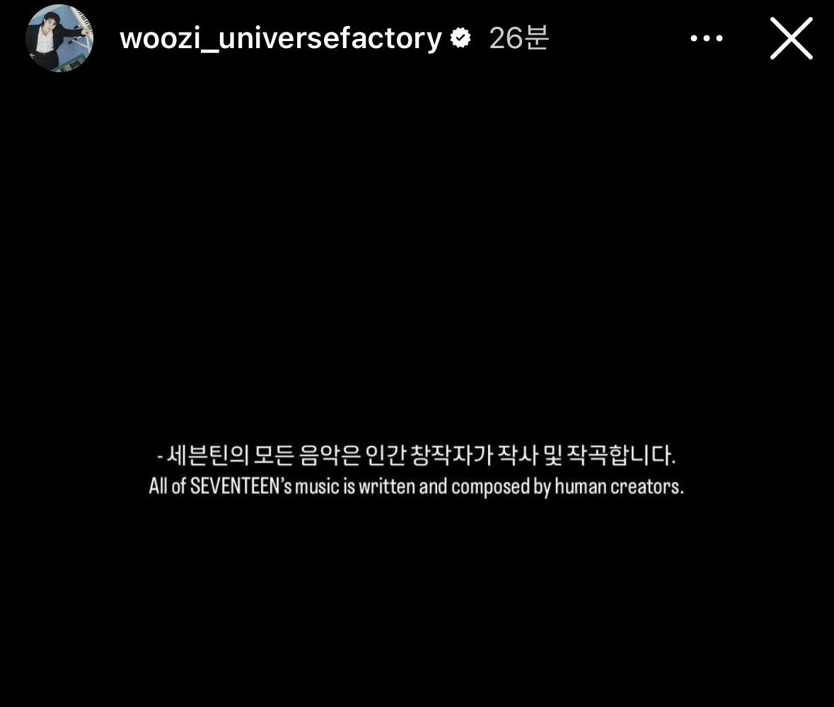 이유 (@wtevois) on Twitter photo 