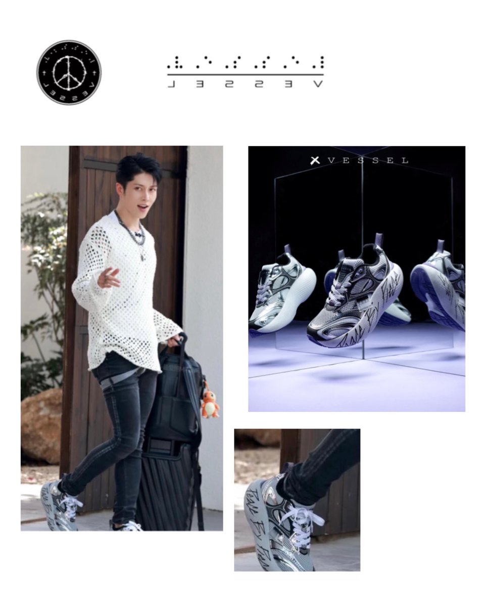 MIYAVI_fashion's tweet photo. MIYAVIさん着用🩶
#MIYAVI #xvessel @MIYAVI_OFFICIAL https://t.co/ECwTHuHfhe
