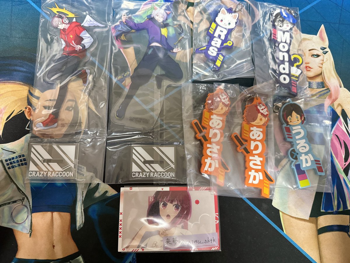 CR 一番くじ 交換

譲）画像👼🐱👹☠️♥️♠️

求）ラバーチャーム🐹1＞希望額+送料＞同異種🍨

郵送のみ
買取の場合PayPayのみ
お気軽にお声掛けください