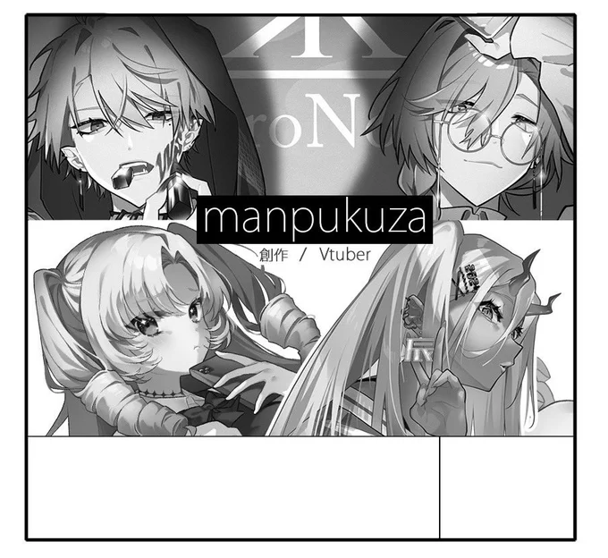 地元高知の同人イベント、黒潮雑貨2024夏( 8/25 )に創作/ Vジャンルで申し込みしました!
新刊は無いですが、新作グッズいくつか提げていこうかと思ってます〜 