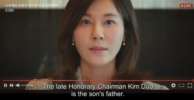 Fifi1700's tweet photo. She played UNO reverse on the crazy mom in law🤣🤣🤭🤭
This was really unexpected🤣🤣
Their family plot is hella crazy🤣
#KimHaneul #RedSwan #RedSwanEp3 https://t.co/BDDhBhPfA8