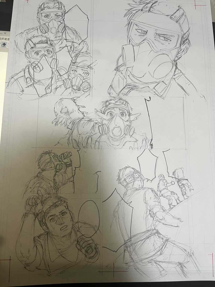 なんくるなんない!2巻はキャラのみアナログで作画しています。大変だけど楽しかった思い出。  \\なんくるなんない!1〜2巻発売中です// 1巻はKindleはじめ、各電子書店さんで無料公開中。7/24まで。  