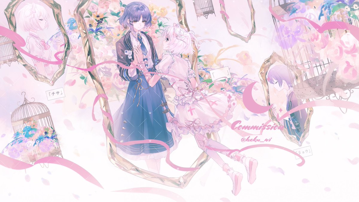 「」|白🤍のイラスト