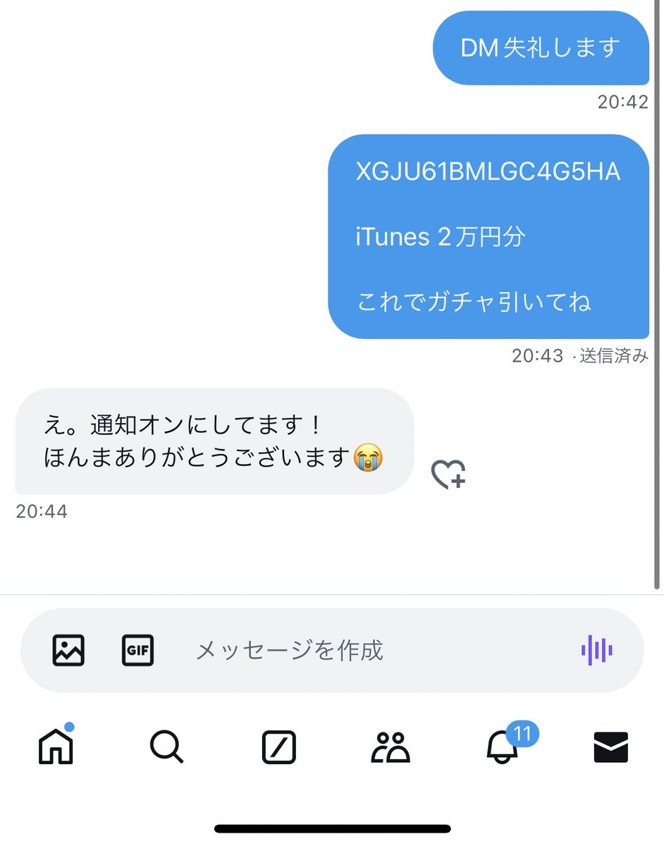 ltypux's tweet photo. どんどん行こう

次は2万円 ×1名  いいねから選ぶ

拡散ちゃんとしてますか？ https://t.co/ixEH6gRuP3