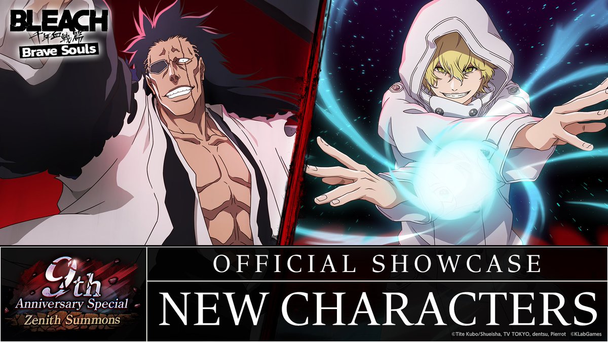 bleachbrs_fr's tweet photo. Découvrez les personnages de la loterie summum « Spécial 9 ans exclusive anniversaire » !
La loterie sera disponible le 19/07 (GMT+9) !
Abonnez-vous à notre chaîne pour ne rater aucune info #BraveSouls ! 
Vidéo : 
https://t.co/dRFNZ5eAkq https://t.co/fIAHDAINyc