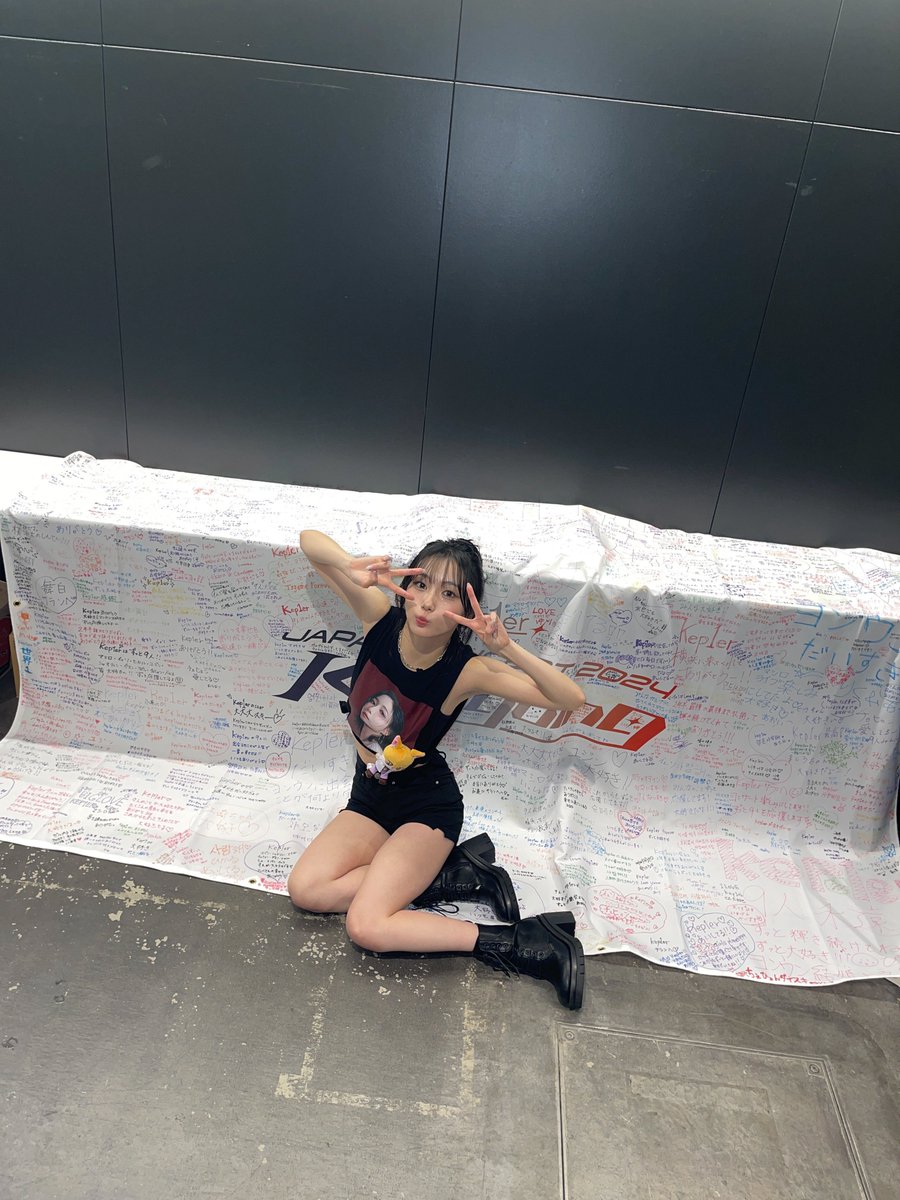 kep1er_jp's tweet photo. Kep1ian!! 今日のコンサート2日目まで しあわせにおわりました-!! 明日のコンサート さいしゅう日まで いっしょに がんばりましょ🩷

#서영은 #YOUNGEUN #ヨンウン
#Kep1er #케플러 #ケプラー https://t.co/oUO2TEUv6C