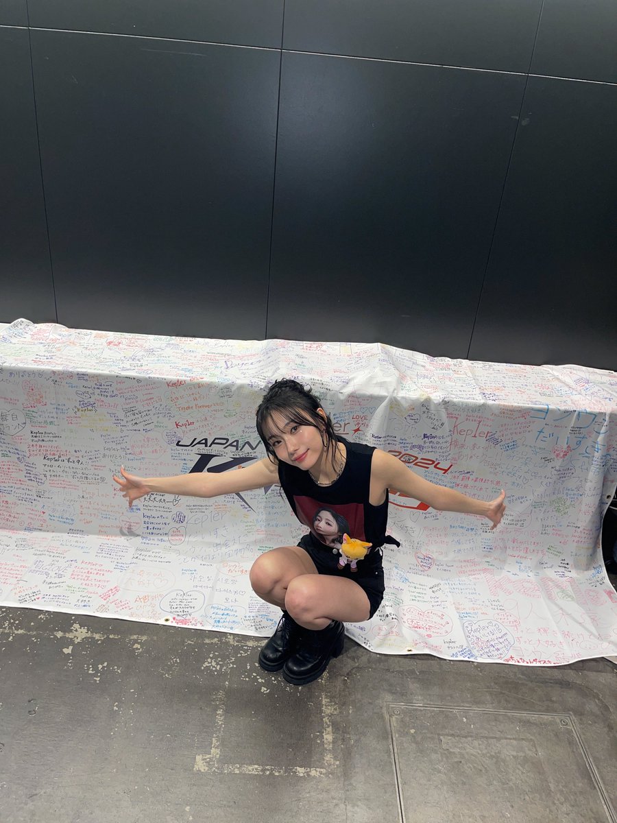 kep1er_jp's tweet photo. Kep1ian!! 今日のコンサート2日目まで しあわせにおわりました-!! 明日のコンサート さいしゅう日まで いっしょに がんばりましょ🩷

#서영은 #YOUNGEUN #ヨンウン
#Kep1er #케플러 #ケプラー https://t.co/oUO2TEUv6C