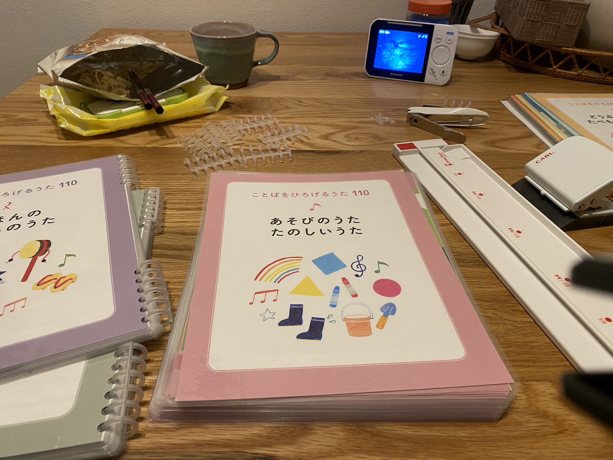 しらこ on X: 