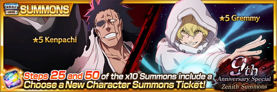bleachbrs_en's tweet photo. The 9th Anniversary Special Zenith Summons is coming soon with ★5 Kenpachi and Gremmy! https://t.co/TcqqCwGF11