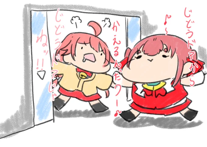 さて自動ドアか
ロックされているのか。
船長はその絵を飾られるのか 
 
#マリンのお宝 #宝鐘マリン
#miko_Art #さくらみこ 