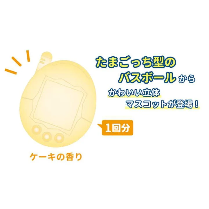🥚たまごっちグッズ情報🥚 on X: 