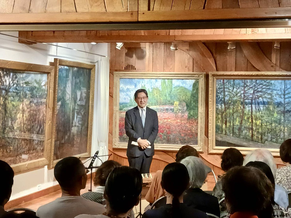 本日の午後には、京都市出身の画家である遠藤剛熈先生がデザインされた